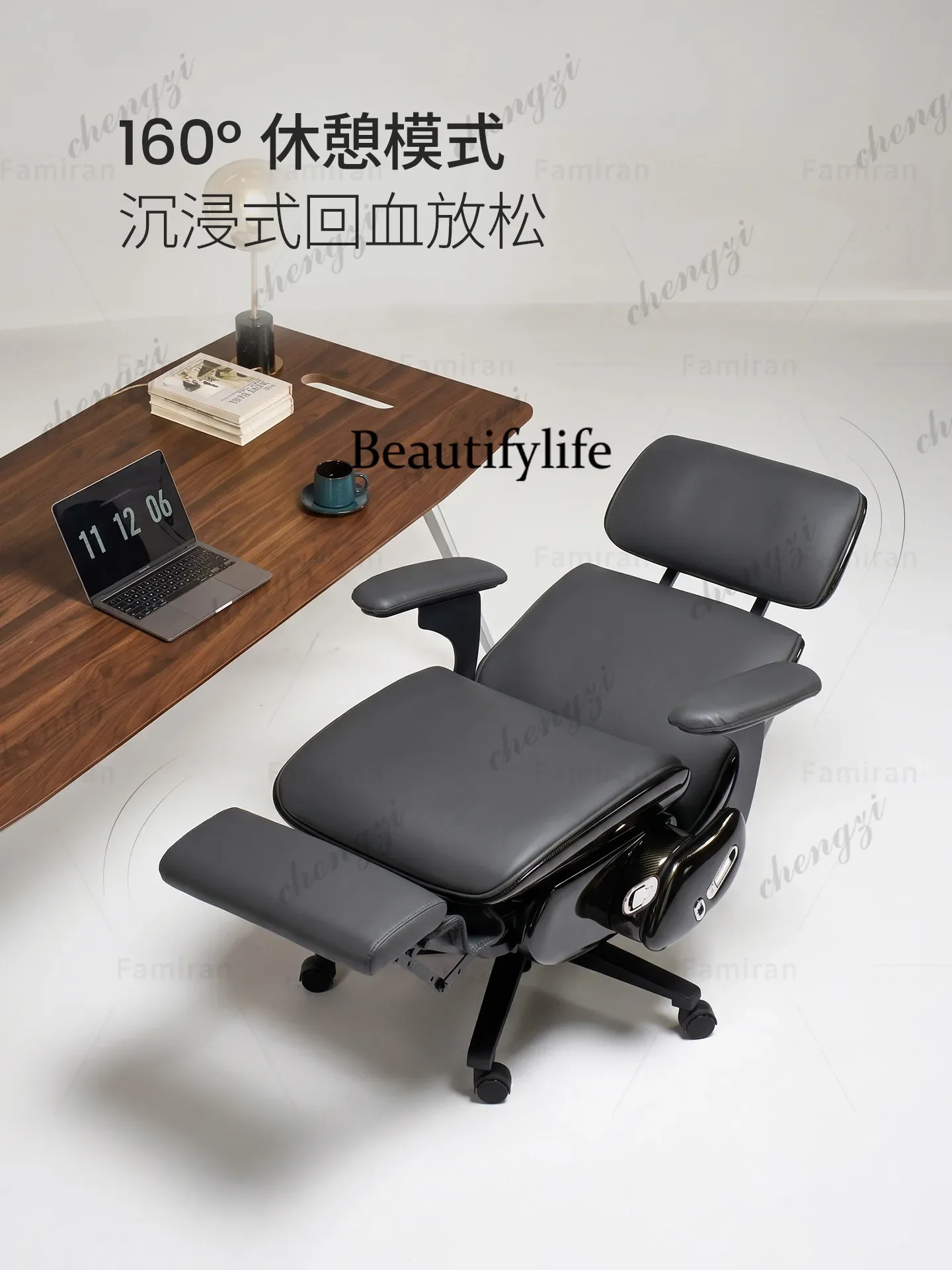 Cadeira de escritório para computador, modelo A4567, com design minimalista, primeira camada de couro de vaca, ventilação elétrica, função de massagem
