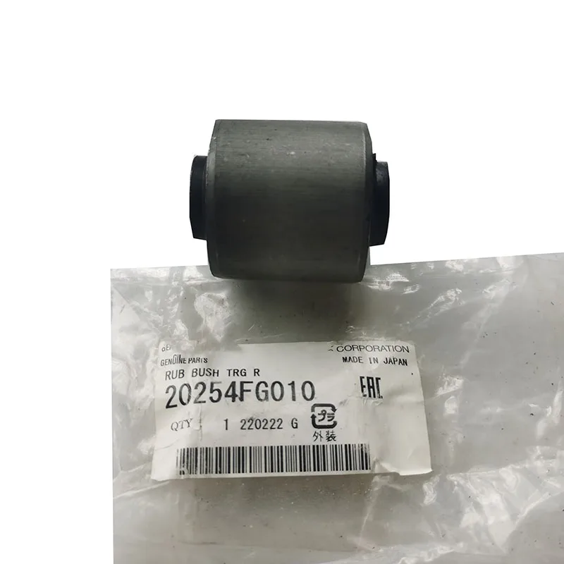 NBJKATO Brand New Genuine Rear Tray Bushing OEM 20254FG010 For Subaru Forester 2010 Impreza