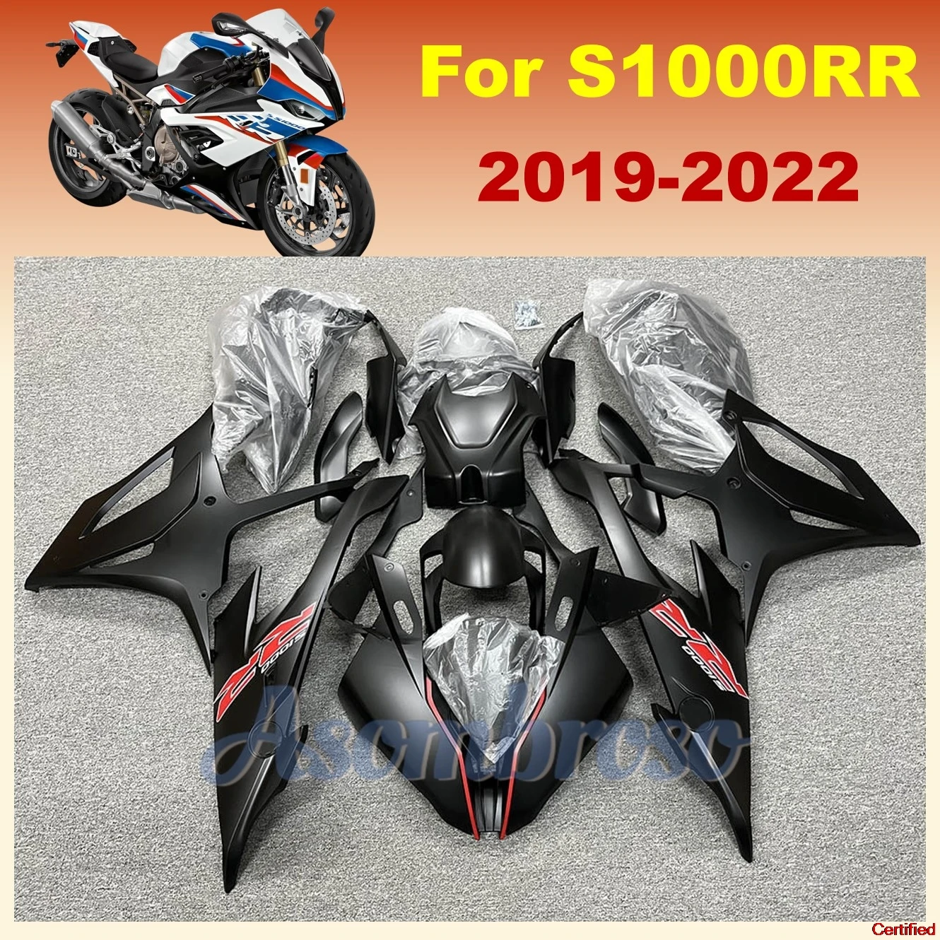 

Матовый черный комплект обтекателей, подходящие для S1000RR M1000RR 2020 2021 2022, модернизированная крышка для мотоцикла, панели крыльев
