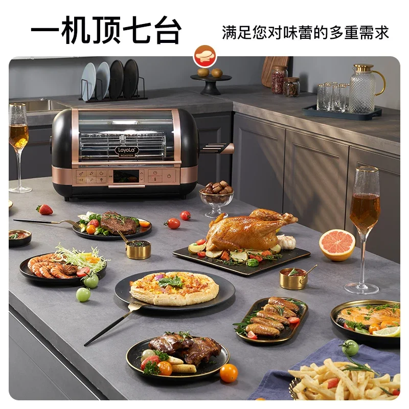 Electric Oven Air Fryer All-in-one Machine Home Baking Automatic Intelligent Rotary Korean Roast Chicken