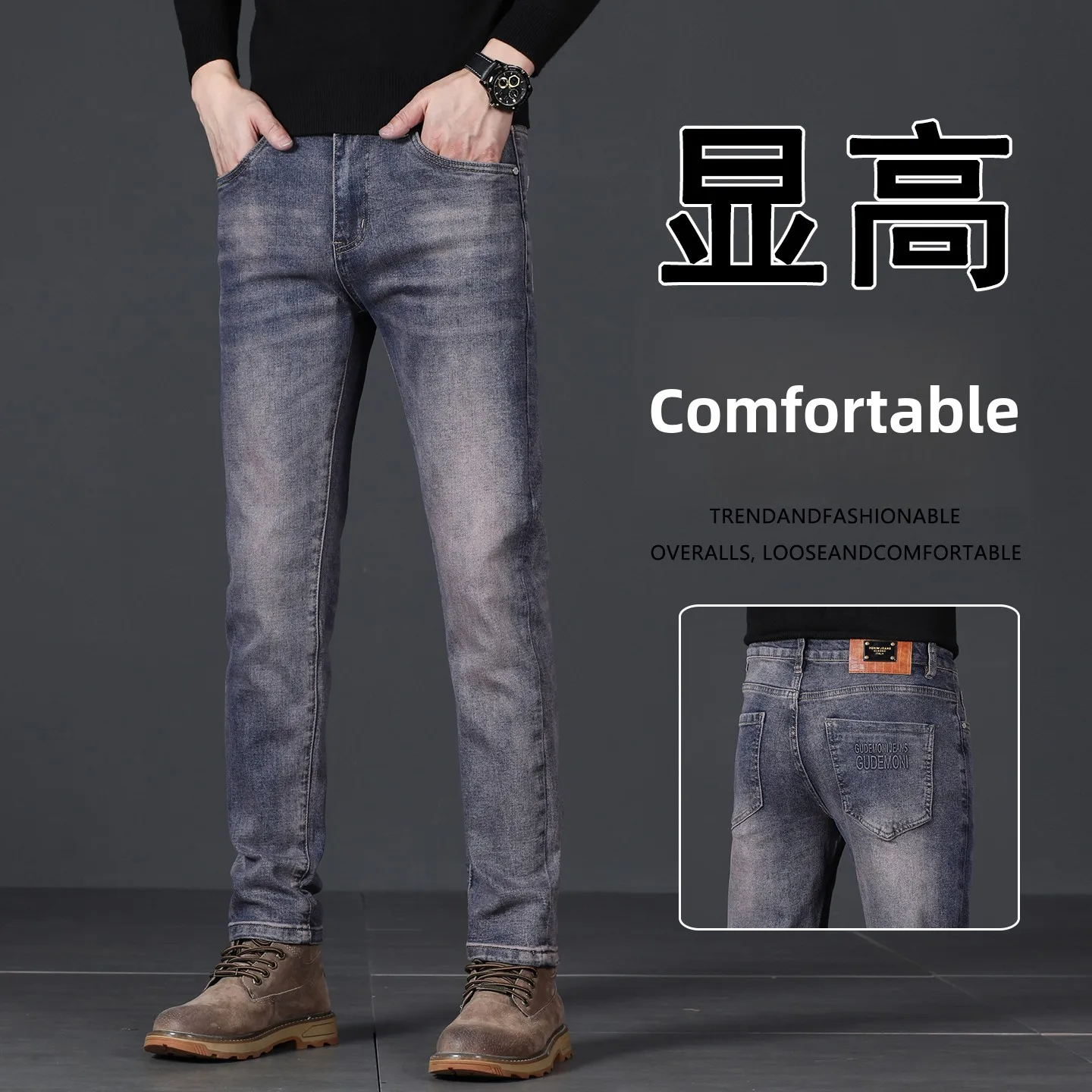 

Аутлетная мужская одежда. Оригинальные товары для хвоста. Низкая талия. Эластичная талия. Не растягивается. Большой размер. Новинка 205. Высококачественная европейская...