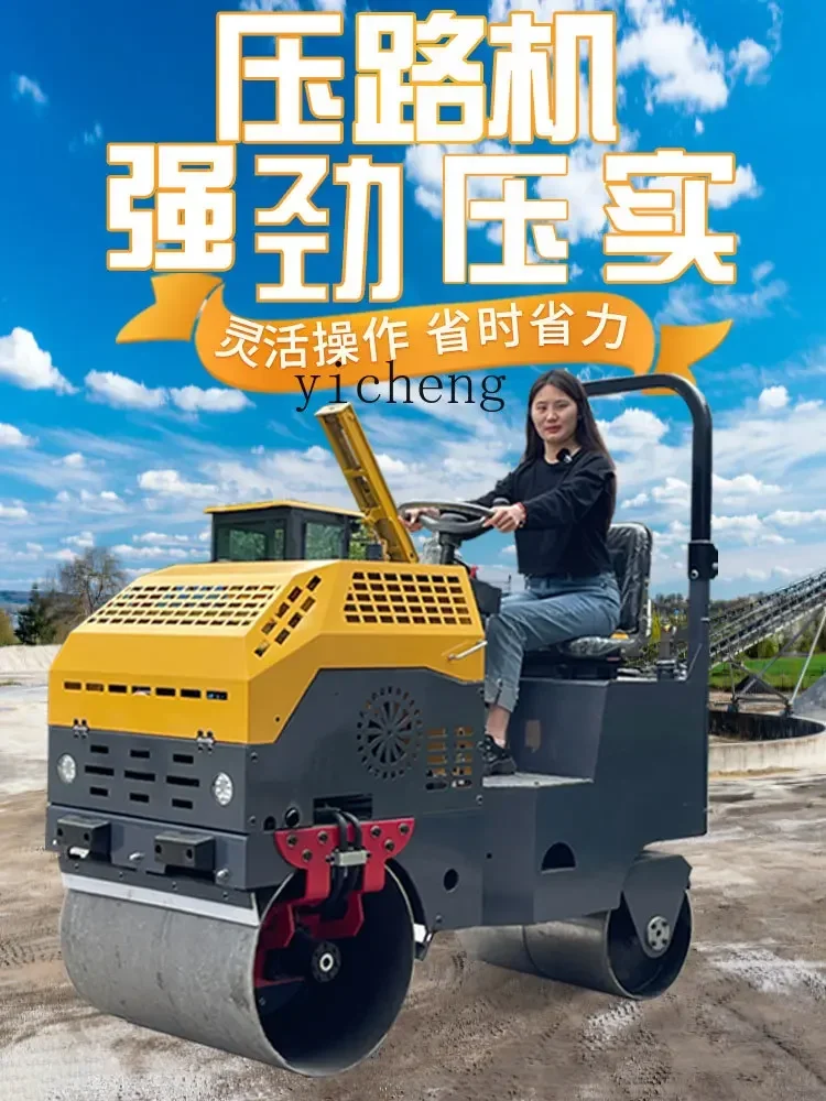 ZK ضاغط أسطوانة الطريق سيارة هيدروليكية صغيرة ومتغيرة بالاهتزاز الزراعي