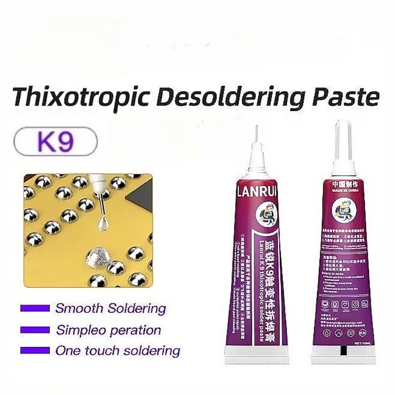 LANRUI K9 معجون ديسولديرينغ ثيكسوتروبي لإصلاح الهاتف المحمول/إزالة لحام حامل الكابل #1