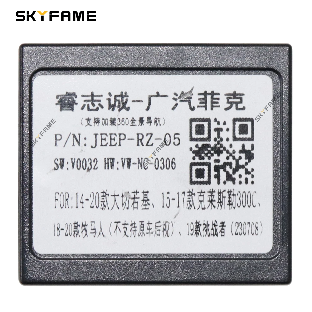 SKYFAME-adaptador de arnés de cableado de coche, caja Canbus de 16 pines para Jeep Grand Cherokee Compass Renegade Wrangler Rubicon JEEP-RZ-05 RZ-JP05