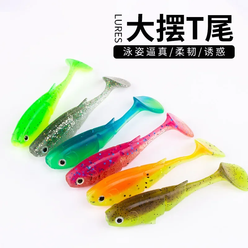 Luya Bait Dual Color T-tail Soft Bait 7cm4.5g Biomimetic Fishing Gear Universal for All Waters Application