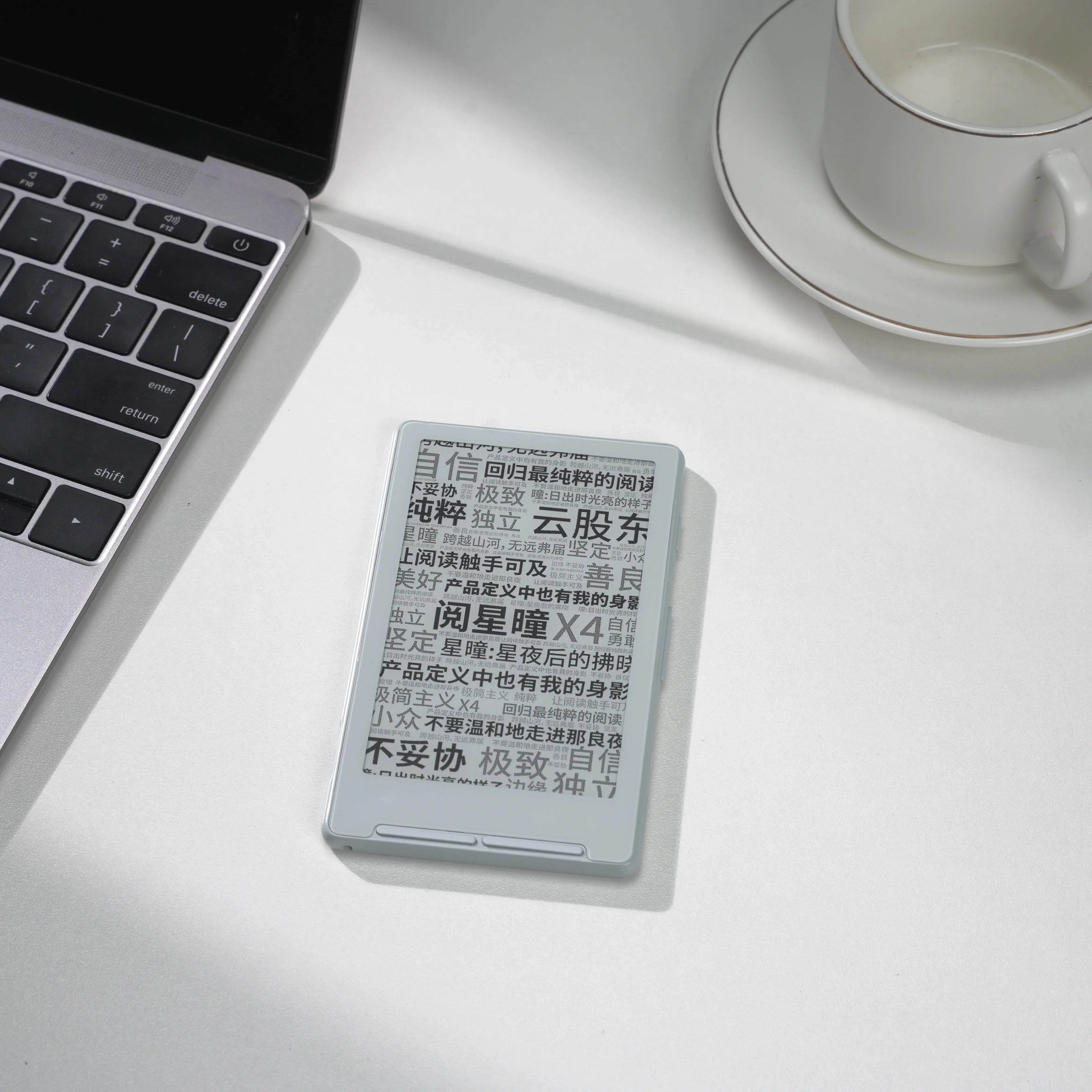 XTEINK X4 قارئ الكتب الإلكترونية شاشة حبر قارئ الكتب الإلكترونية المحمول المغناطيسي 4.3 بوصة قارئ الحبر الإلكتروني هدية #3