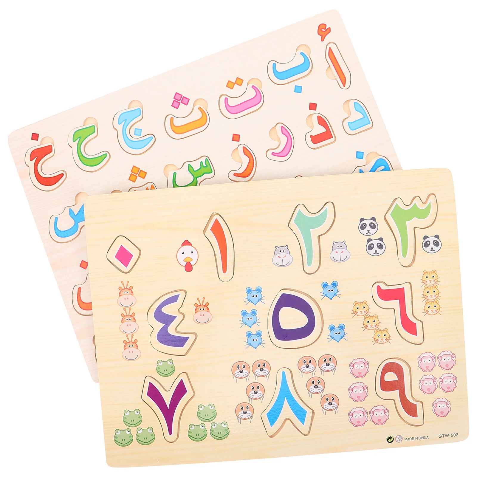 2 قطعة لغز الحروف الأبجدية العربية تعلم التعليم المبكر مونتيسوري لعبة مطابقة الحروف الخشبية للأطفال الصغار لوحة التهجئة لمرحلة ما قبل المدرسة #6