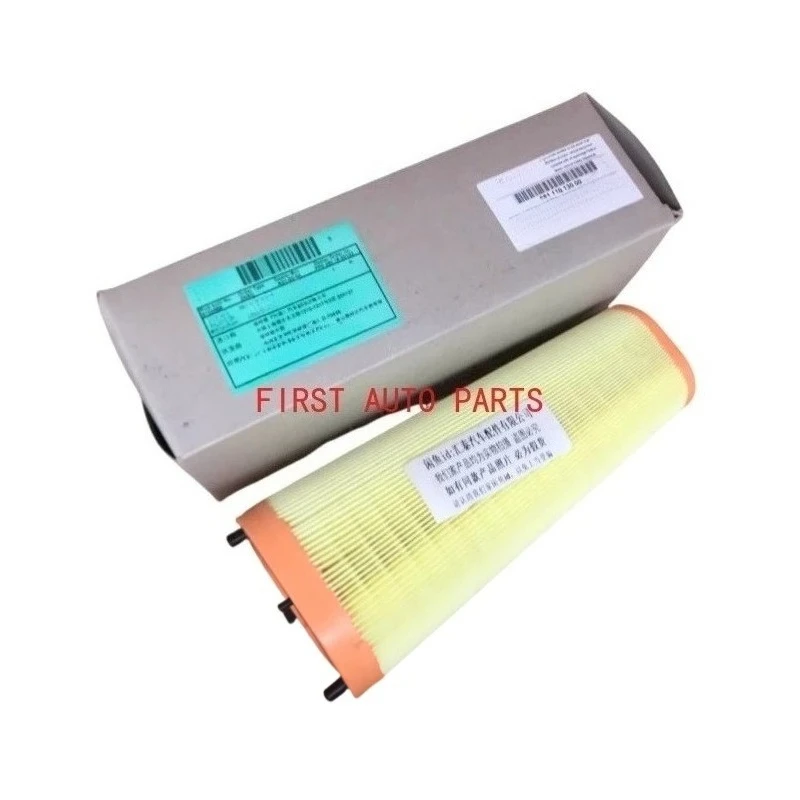 

OEM 98111013000 Air Filter Elements Set For PORSCHE 981 Cayman Boxster 2014