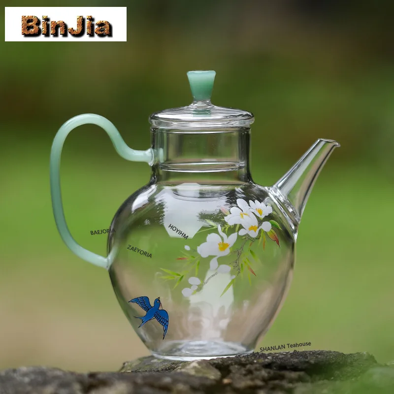 BAEJORIA 210ml Swallow Coming Glass Teapot Retro Tea Infuser Pot Tea Making Kettle With Strainer Dahongpao Tableware Supplies