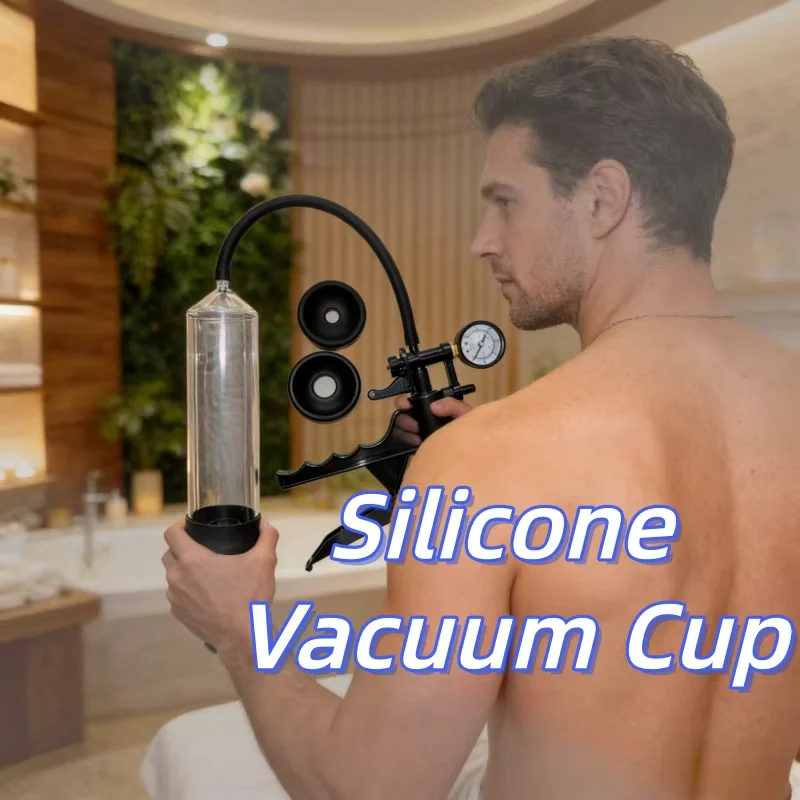 Manual Vacuum Exercise Machine with Pressure Gauge Men's Muscle Training Set Easy To Operate Home Bedroom Exercise Machine