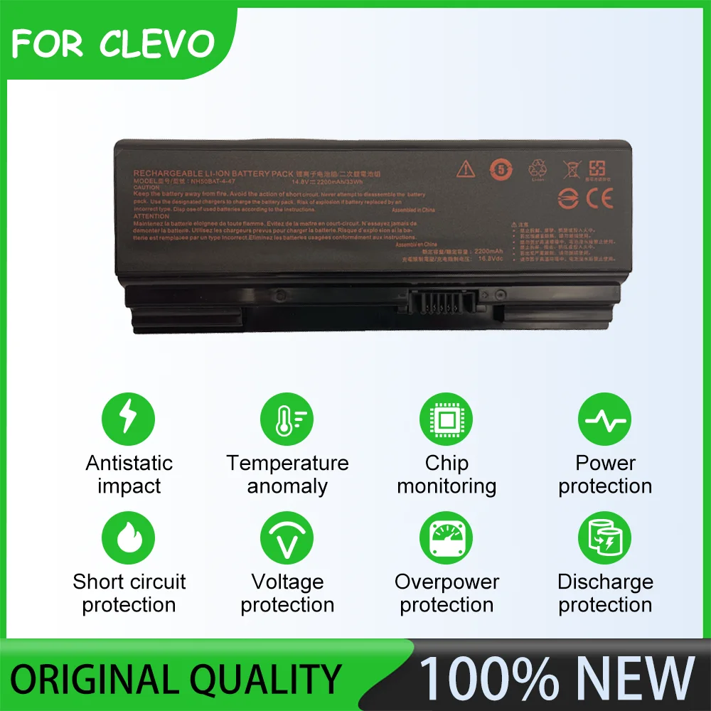 14.6V 2600mAh NH50BAT 4 battery Laptop Battery For clevo Shenzhou  God of War G7-CT7VK  God of War Z7-CT7VH  CNH5S01  CNH5S04