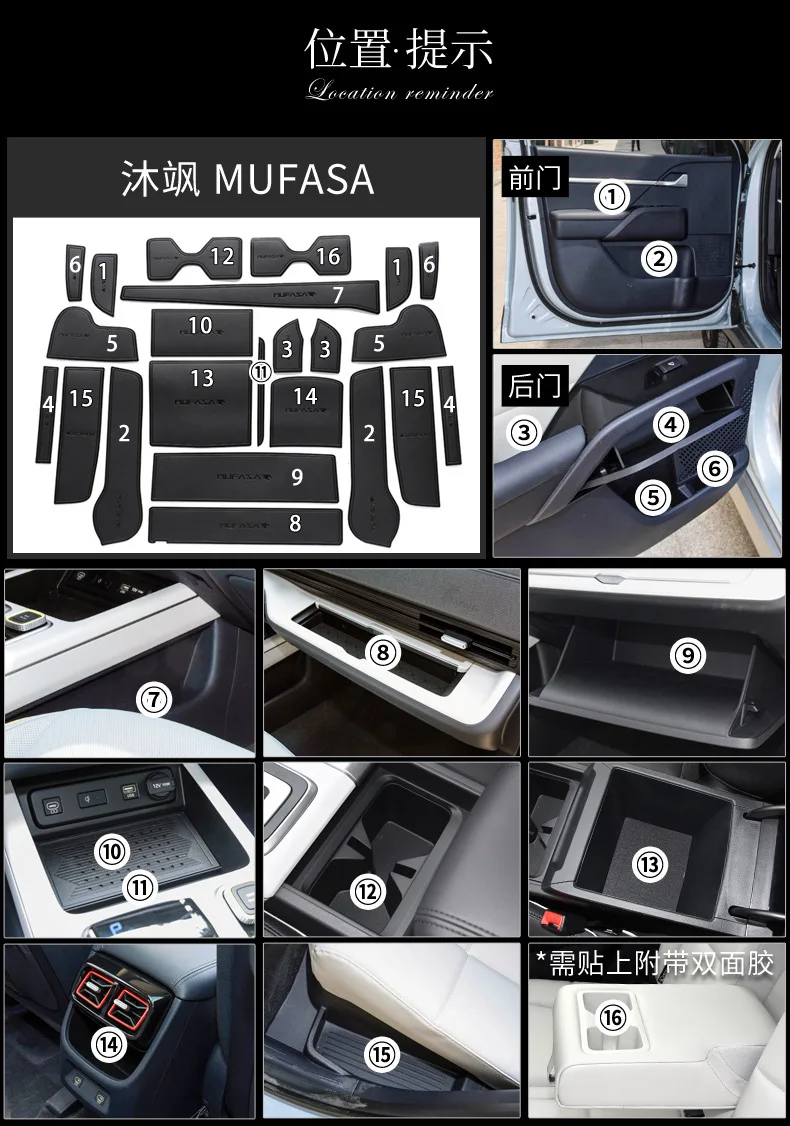 Für Hyundai MUFASA Auto Innen Tür Nut Matten Tor Slot Pad Nicht-slip Tasse Matte Zubehör Abdeckung