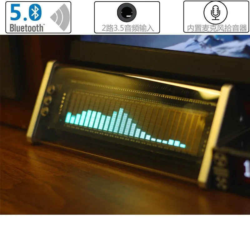 VFD screen, clock + music spectrum meter + Bluetooth 5.0 receiver + 2-channel audio switcher
