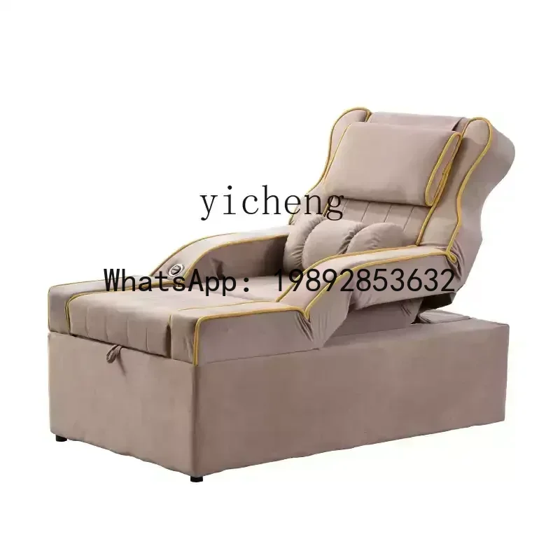 LYY ear bed pedicure foot bath sofa integrated bed massage bed electric chair bath center pedicure shop health club