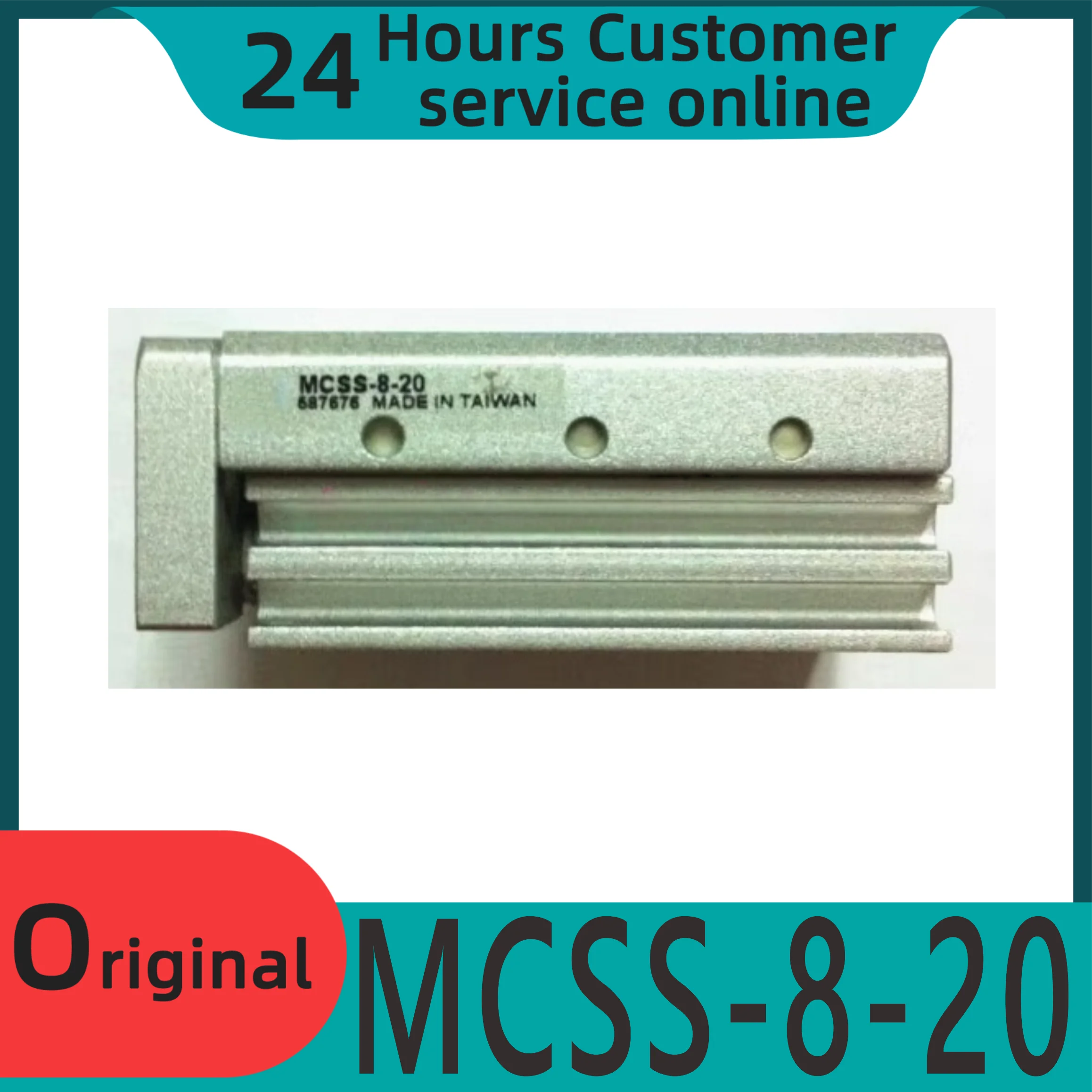 

Brand new original slide table cylinder MCSS-8-20
