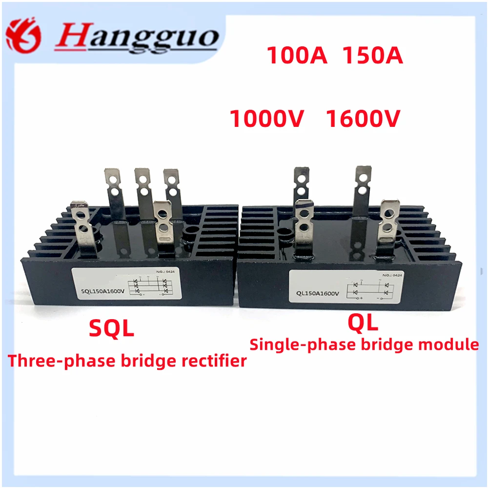 100A 150A rectifierQL100A QL150A 1000V 1600V jednofazowy moduł mostkowy SQL100A SQL150A 1000V 1600V trójfazowy prostownik mostkowy