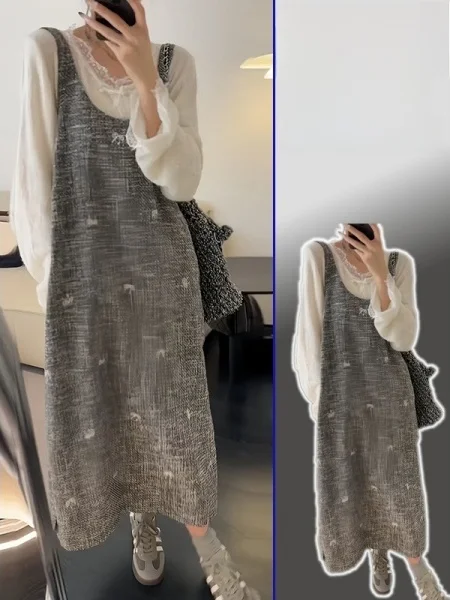 

plus Size Faion Set Lace Top Flower Embroidery Vest Skirt irt Two Piece Set Lazy Sle Women's Clothing