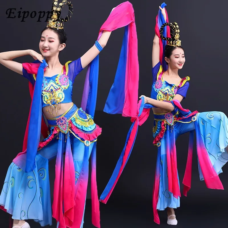 

Performance Costume Girl's Children's Kweichow Moutai Changqi Moon Running Costume Classical Dance Performance Wear