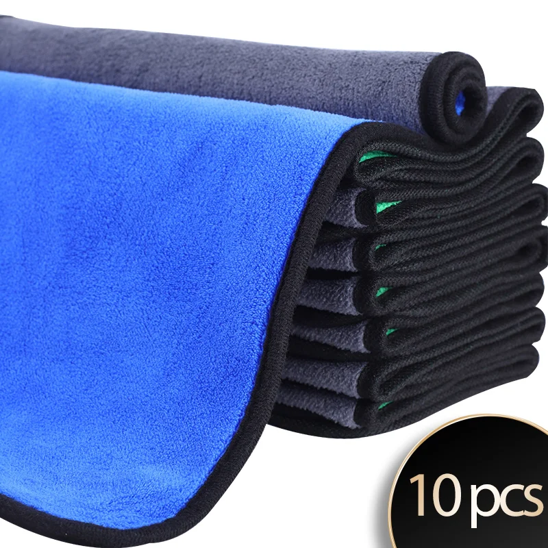 Microfiber Cleaning Towel 30/40/60cm Thicken Soft Drying Cloth Car Body Washing Towels Double Layer Clean Rags