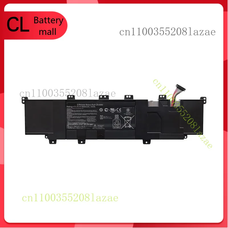 

Новый аккумулятор C31-X502 для Asus VivoBook S500C PU500CA V500C V500CA E500CA