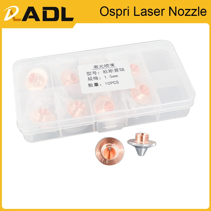 ADL 10pcs/lot D20 Customized Laser Nozzle For Fiber Cutting Machine Raytools Precitec HIGHYAG Penta HGTECH OSPRI Welding Nozzle