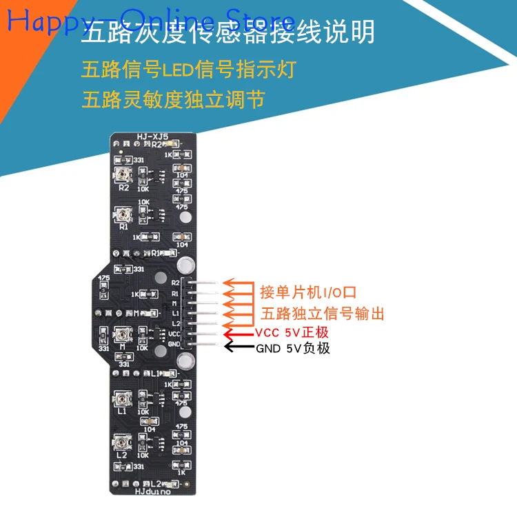 5-channel Digital Tracking Sensor Five-channel Grayscale Line Patrol Module Light