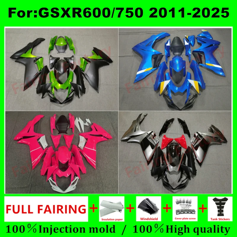 

Подходит для GSXR 600 750 2011–202 K11 gsxr600 gsxr750 2012 2013 2014 2015 полный комплект обтекателей кузова мотоцикла комплекты обтекателей zxmt