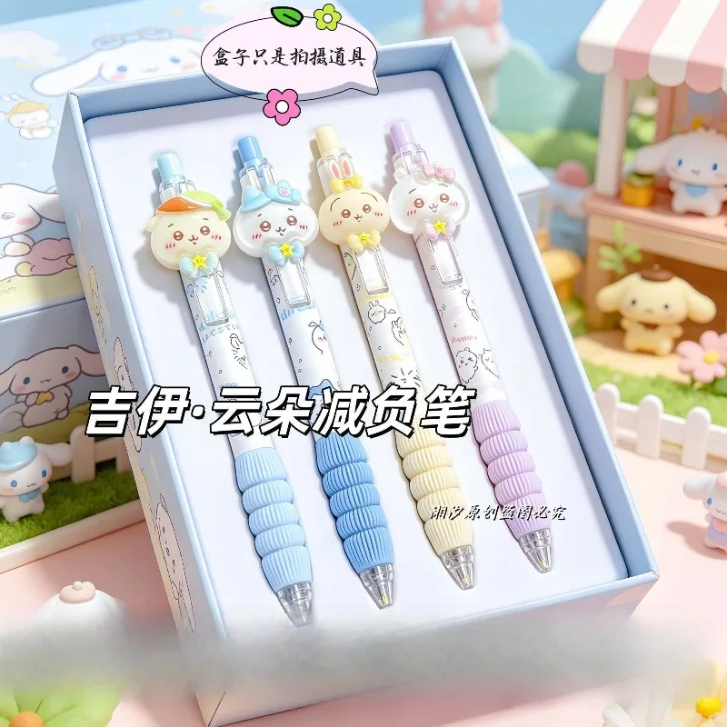 

Cute Chiikawa Pen Cloud Ergonomic Quick Dry Black Gel Pen Smooth Non Smudge Fine Point Stationery for Teen Girls Exam Practice