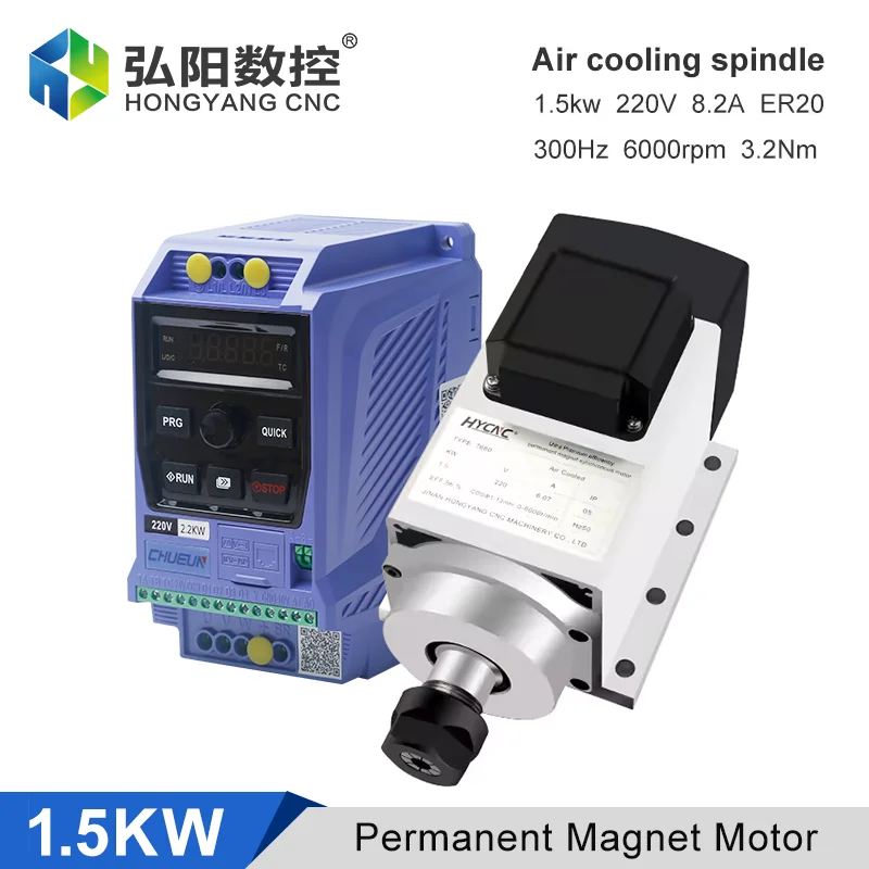 CNC 1.5KW 220V 6000rpm Constant Power Spindle Low Speed High Torque ER20 Chuck Air Cooled Permanent Magnet Motor