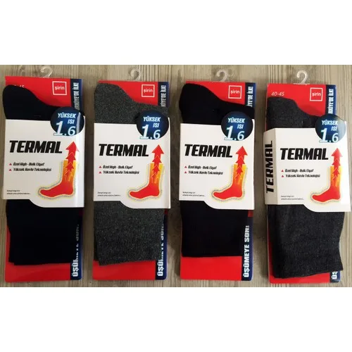 Cute Men 6'Li Package Thermal Socks 9550