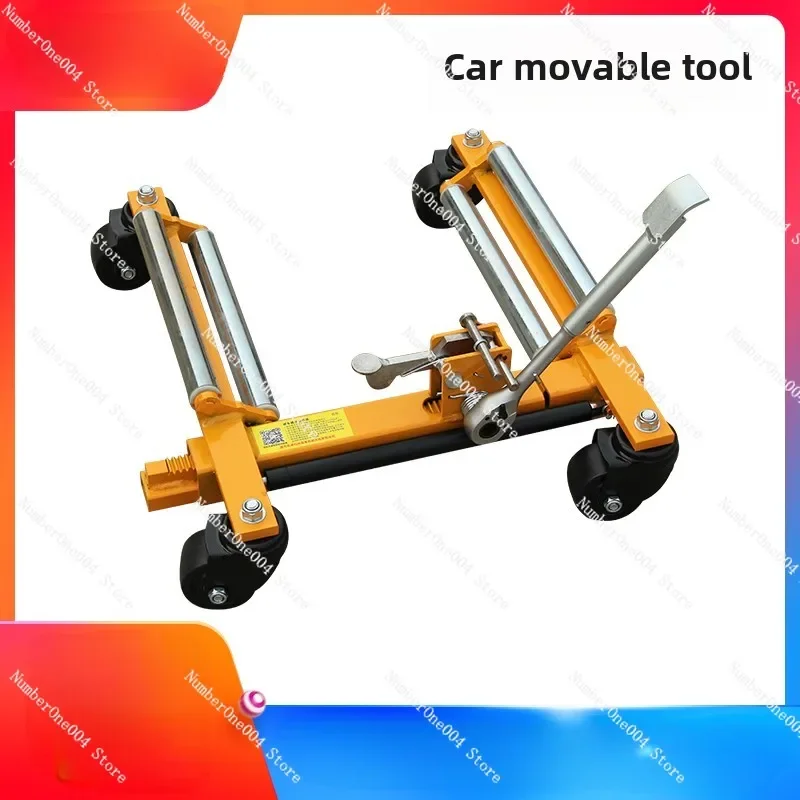 New Car Moving Machine Car Mover Hydraulic Property Moving Artifact Manual Trailer Road Obstacle Clearance Tool