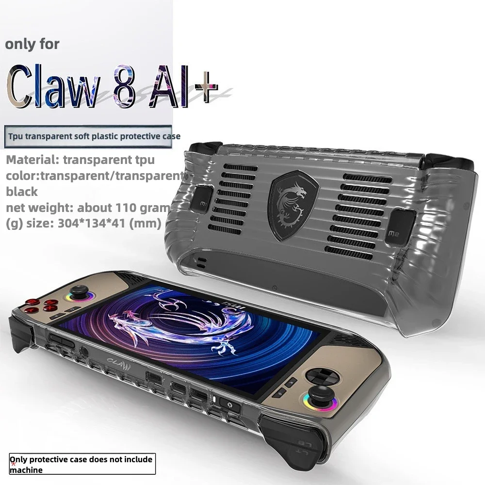 حافظة CoverJoy رفيعة للغاية لجهاز MSI Claw 8 AI + حافظة واقية من السيليكون الناعم مضادة للسقوط غطاء كامل لوحدة التحكم مقاس 8 بوصة