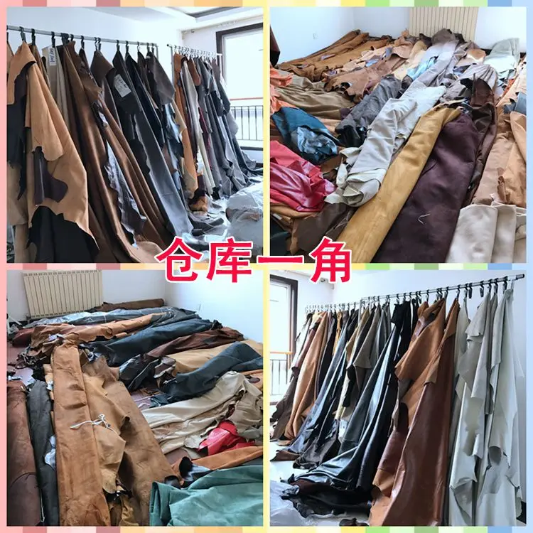 extra large size Whole piece of cow leather Genuine leather soft whole diy cow leather craft for bag sofa etc