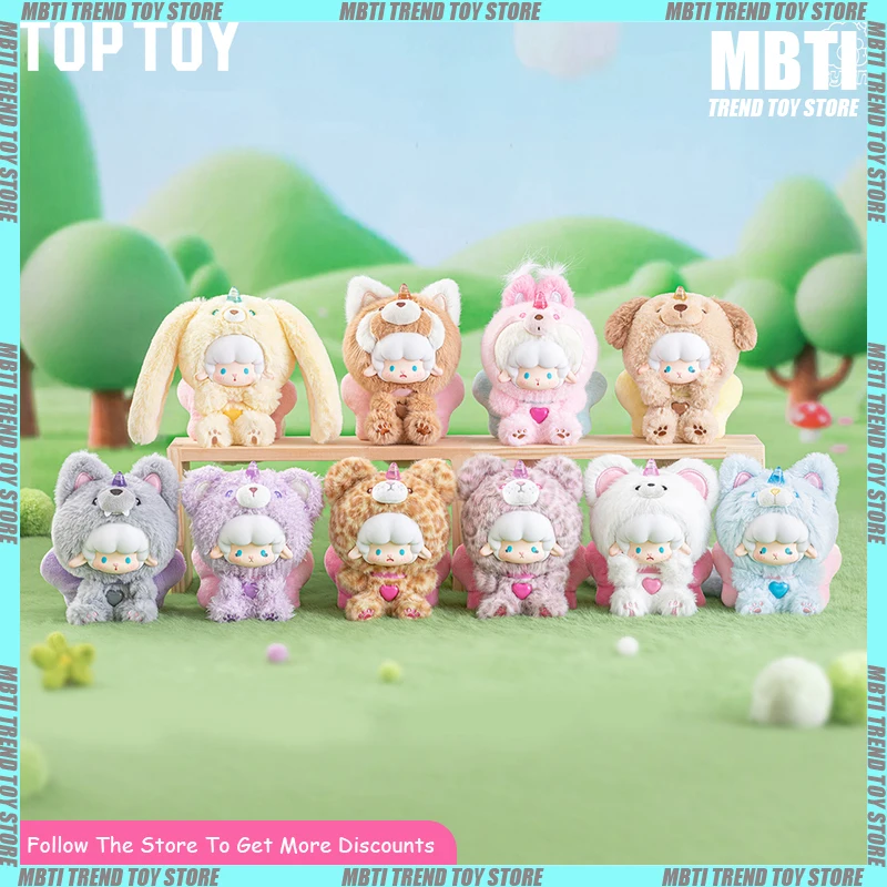 

Cute Plush Hanging Decoration Blind Box Toy Trendy Animal Series Big Tail Roll Sheep Adorable Ornaments For Home Decoration