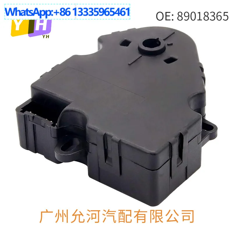 

89018365 604-106 52402588 16163982 Подходит для привода демпфера кондиционера Chevrolet