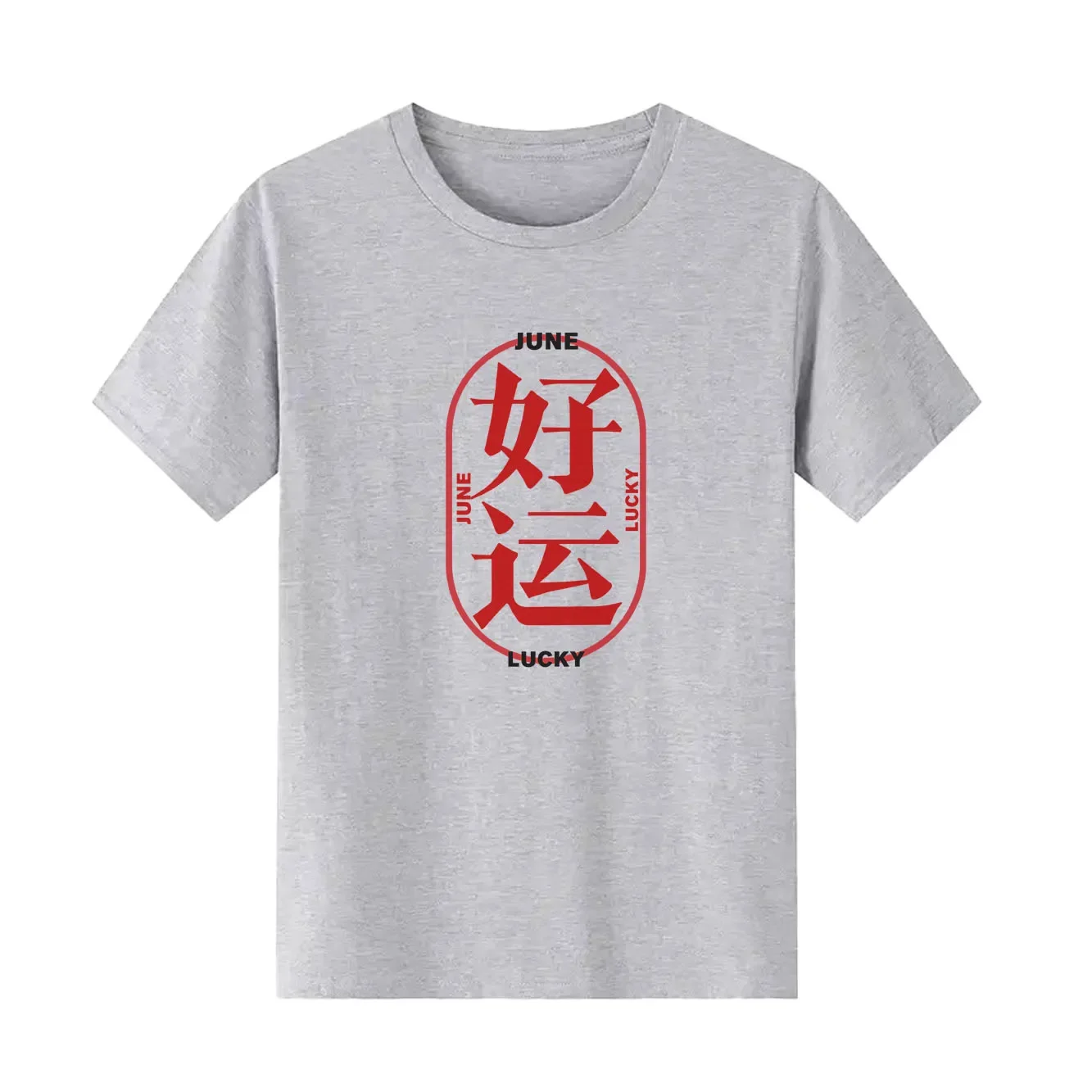 Camiseta de mujer con cuello redondo y manga corta Modern y versátil con estampado de la sort