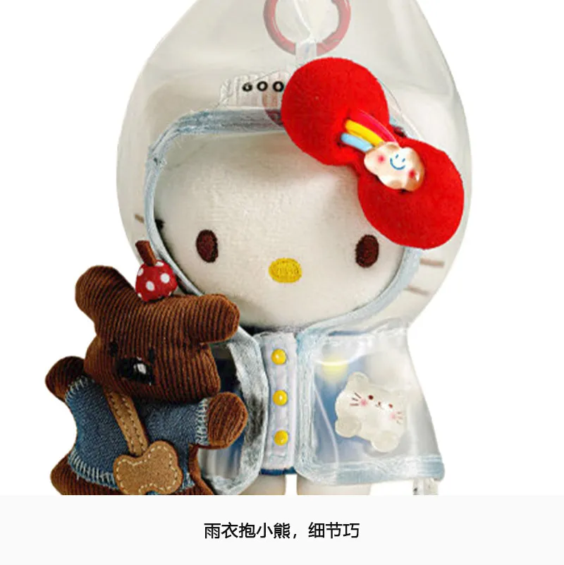 Cute Hello Kitty Plush Keychain Raincoat Series KT Cat Pink Bow with Glasses Cartoon Stuffed Toys Fashion Bag Doll Pendant Gifts view 4