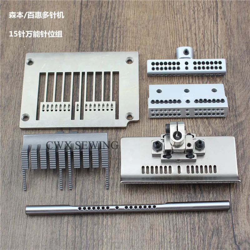 

Boutique, Senben Kansai Baihui Multi-Needle Machine Rubber Band Waist Pulling Car 15-Needle Mid-Needle Position Group 0.3, Insta