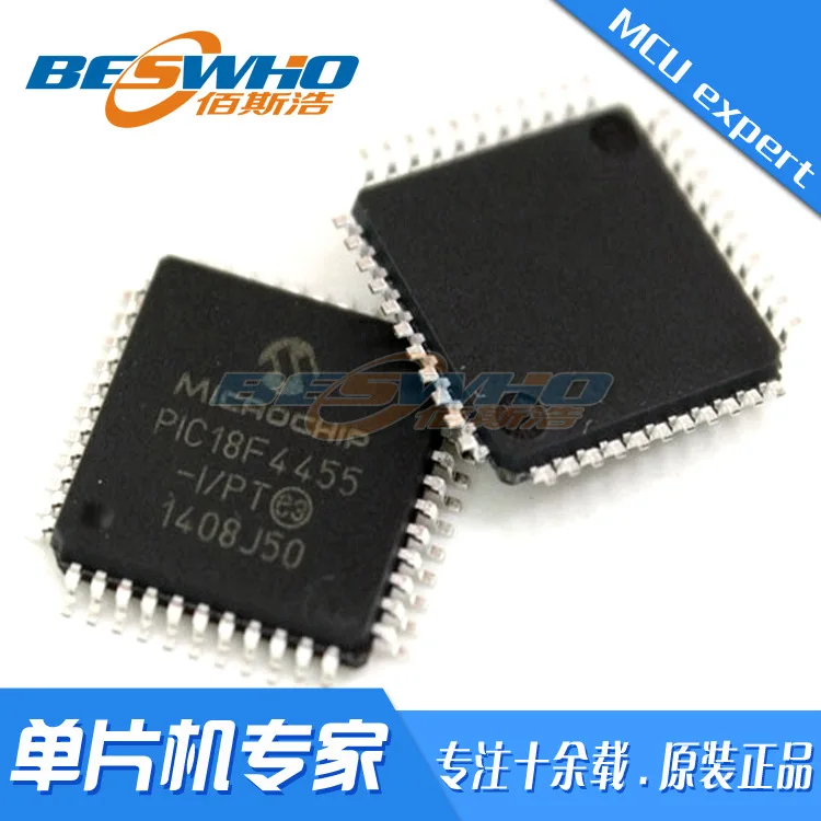 Puce de micro-ordinateur IC PIC18F4455-I/PT QFP44SMD MCU, puce unique, nouvelle marque originale