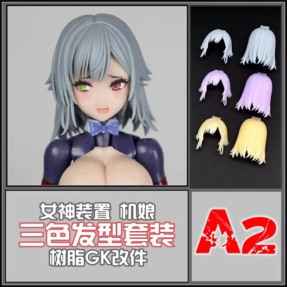 

Snail SH STUDIO 1/12 Mecha Girl Goddess Device Three Color Hair Style A2 Group Resin GK Modified Parts Model In Stock