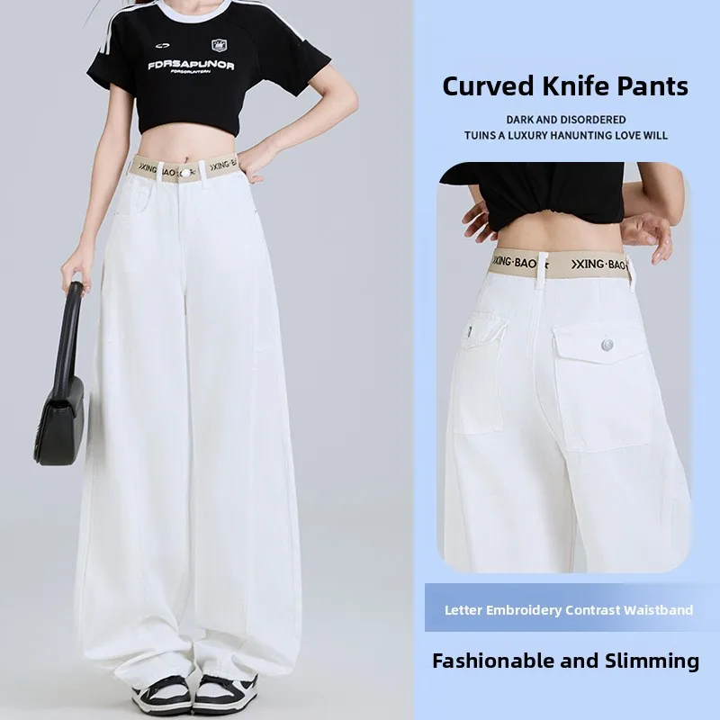 

High Waist Wide Leg Jeans Women Loose Fit Pear Shape Body Slimming Denim Pants Trousers in Beige Color Casual Spring Fashion