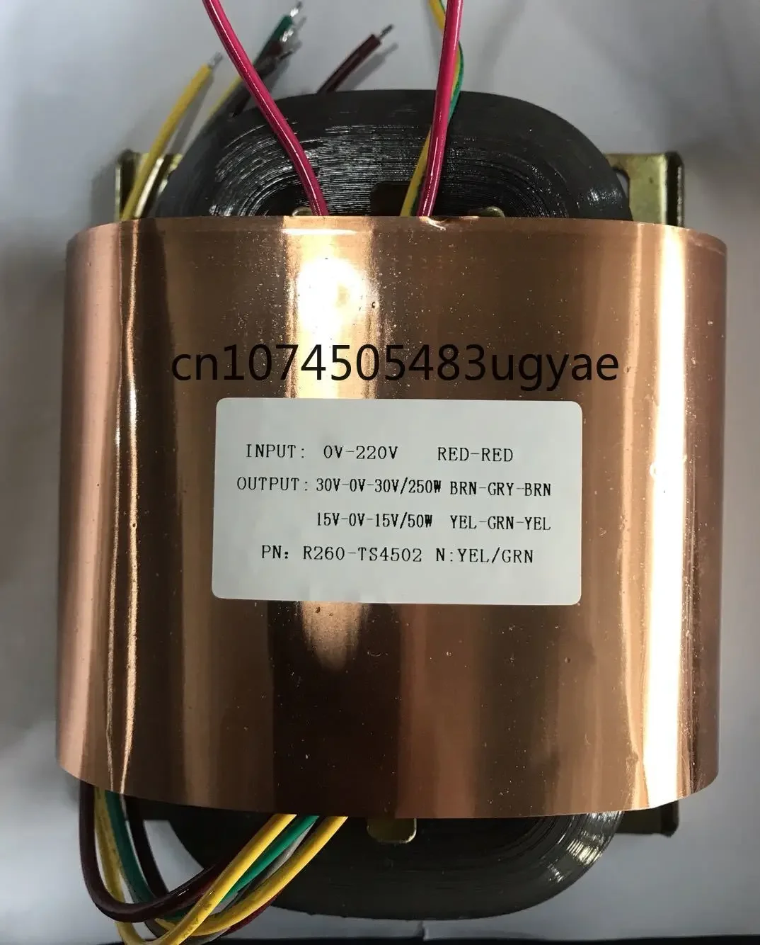 Customized Oxygen Free Copper R260 Type 300w Power Supply with Dual 30V and Dual 15V Full Copper Power Shielding