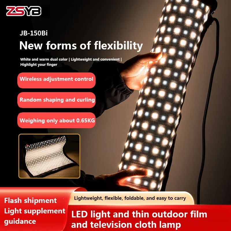 ZSYB JB-150bi Flexible Square Rollable Cloth LED Fill-in Light Adjustable Color Temperature Lamp App Control for Outdoor Shootin