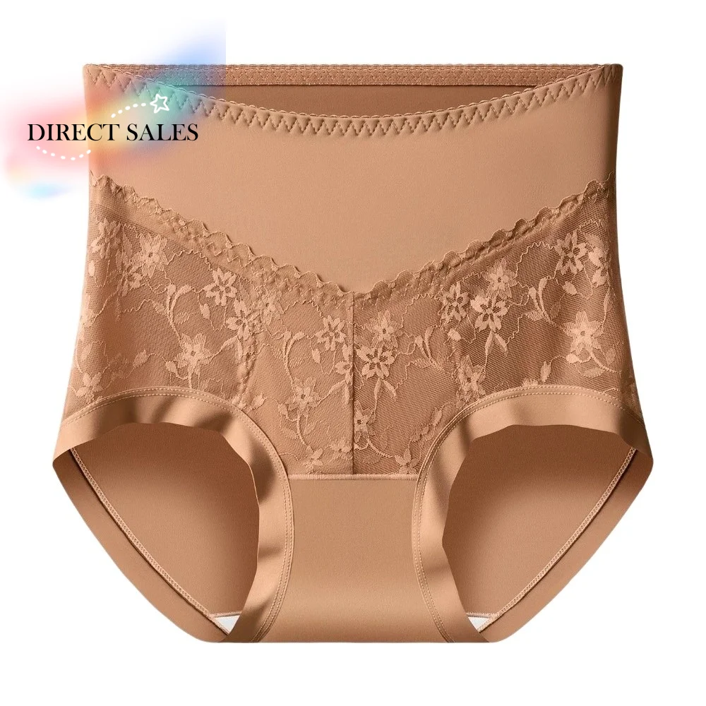 Culotte gainante taille haute amincissante, lingerie sculptante effet ventre plat, rehausseur de fesses, entrejambe en soie pour femme
