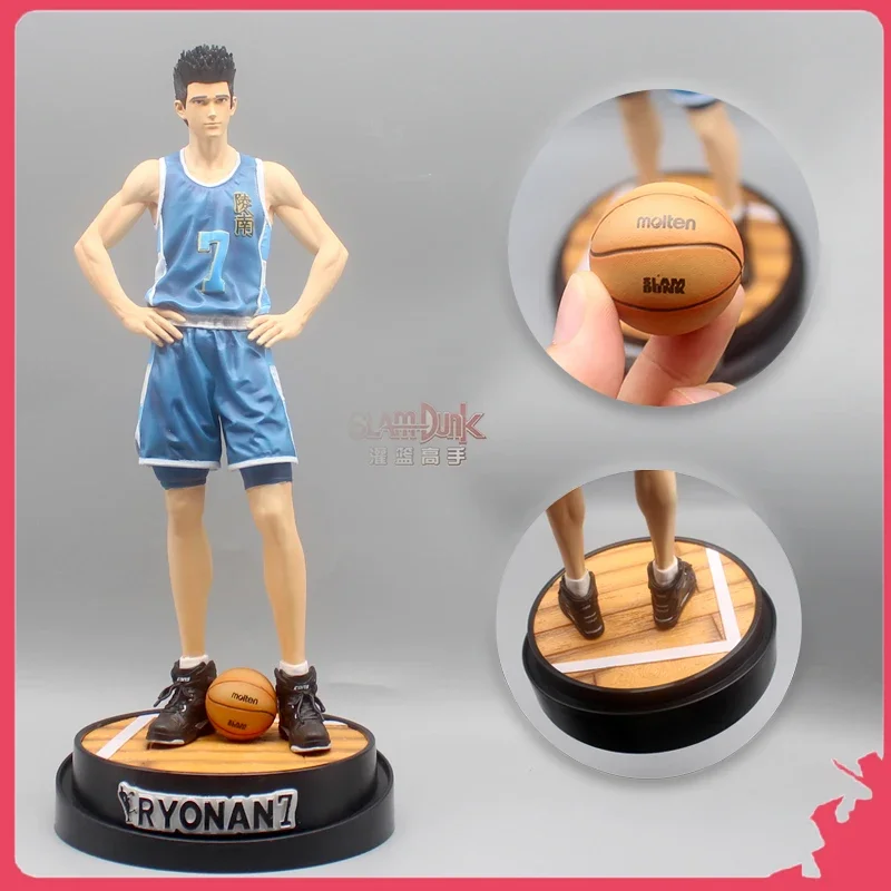 

Slam Dunk Unlimited Immortal Dao Zhang Basketball Xiangbei Lingnan Gk Handmade Trendy Play Model Statues Surrounding