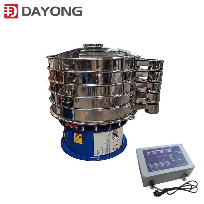 Micro Powder Ultrasonic Sieving Sorting Machine Silicon Carbide Powder Ultrasonic Vibrating Sieve