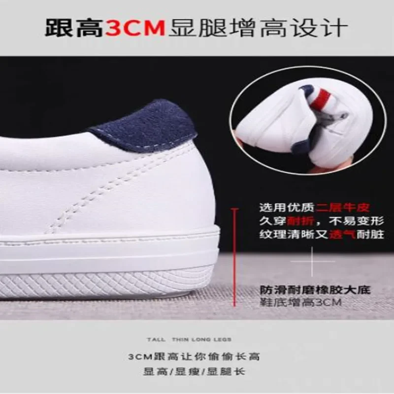 Leather shoes white 2020 spring, autumn, and winter casual shoes flat soled soft soled breathable sports shoes