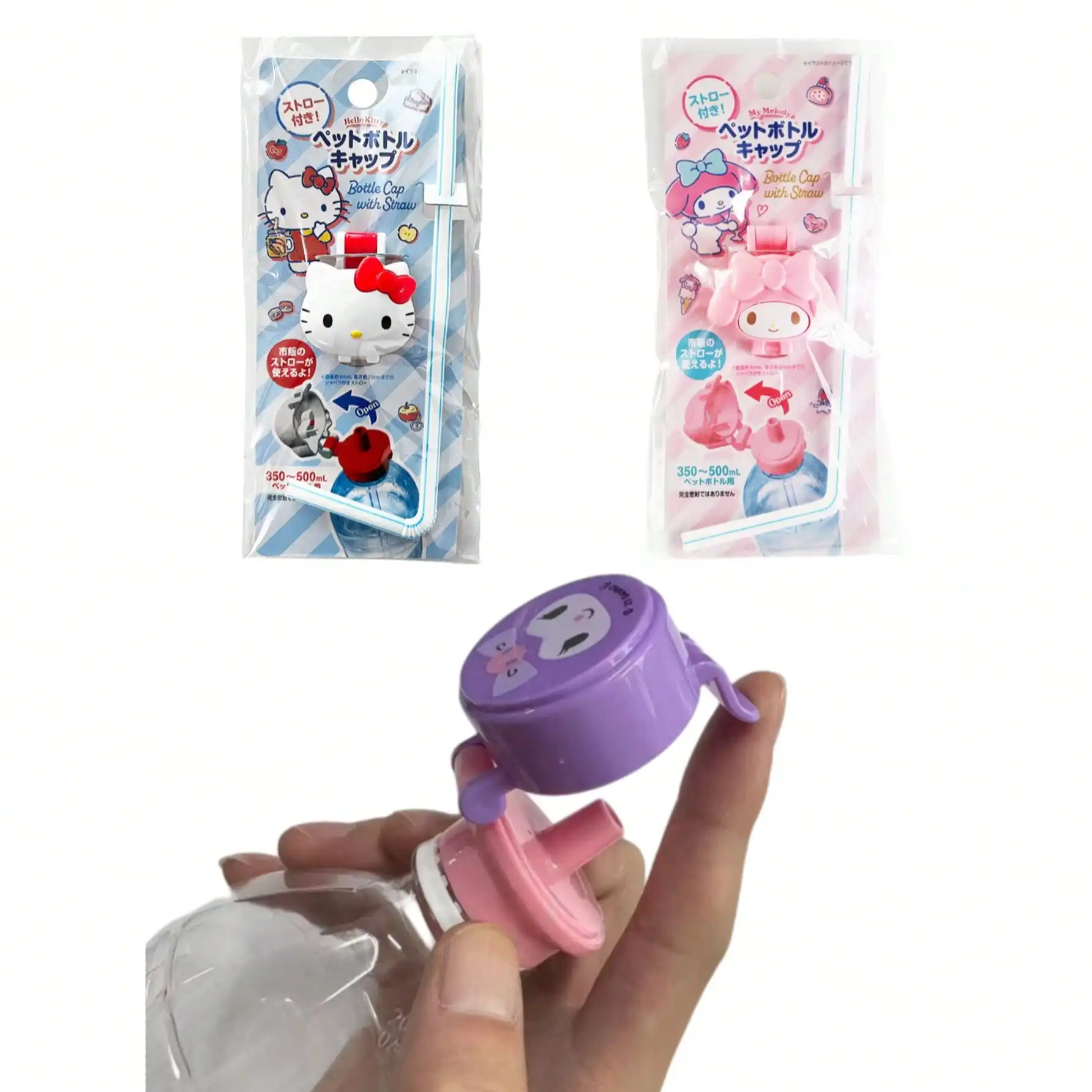 1 Set Sanrio Hello Kitty Strohhalm-Deckel-Ersatzkappe für Getränkeflaschen; Anti-Erstickungs-Cartoon-Flaschenverschluss, perfektes Geschenk für Weihnachten
