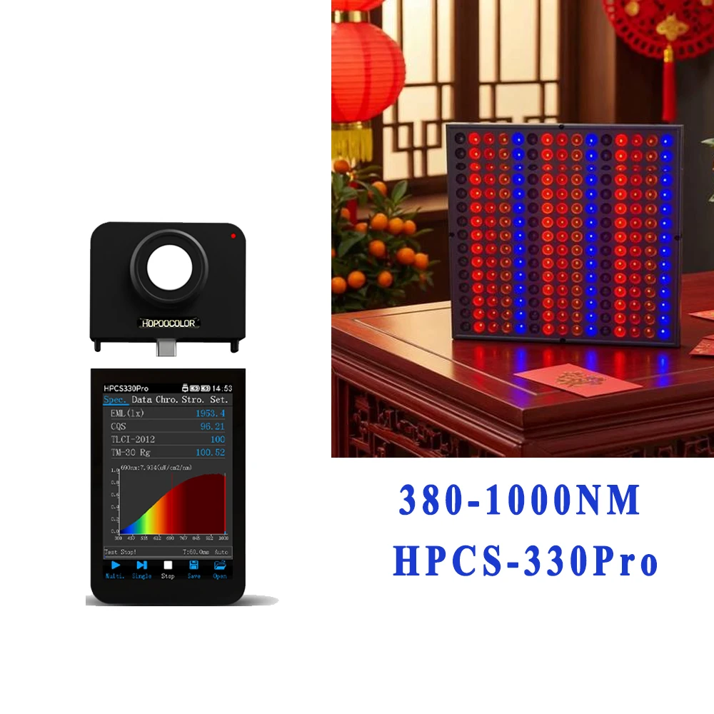 

hpcs330pro hopoocolor Spectrometer Light Spectrum Wavelength Meter 380-1000nm