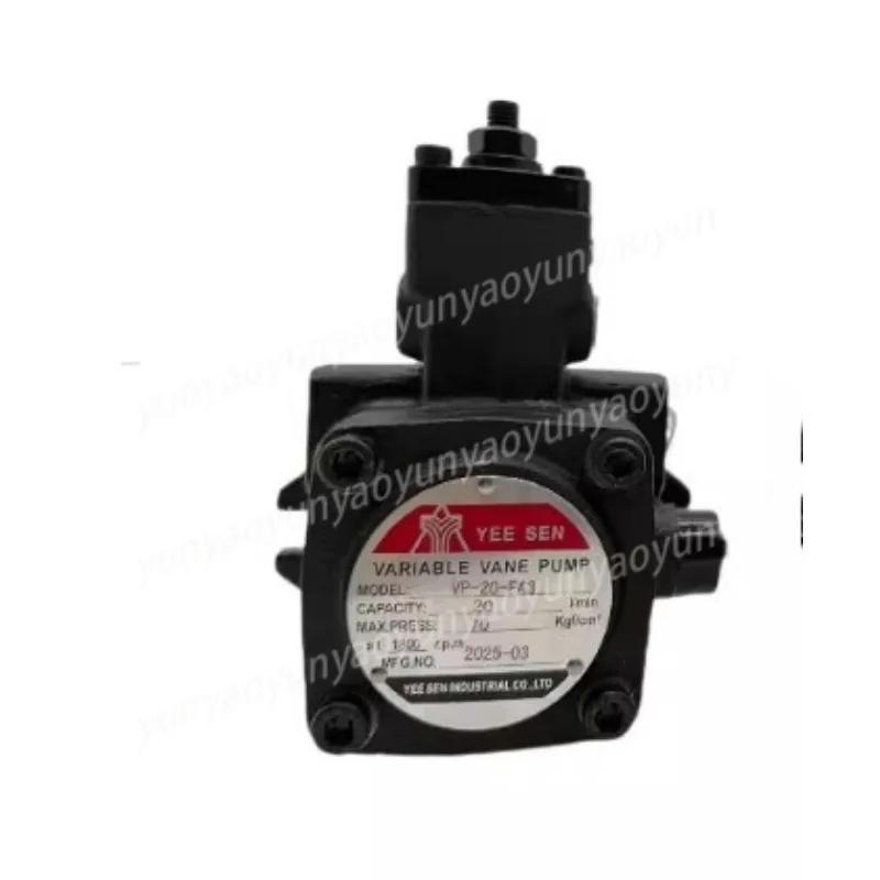 Yeesen Yisheng Vari…